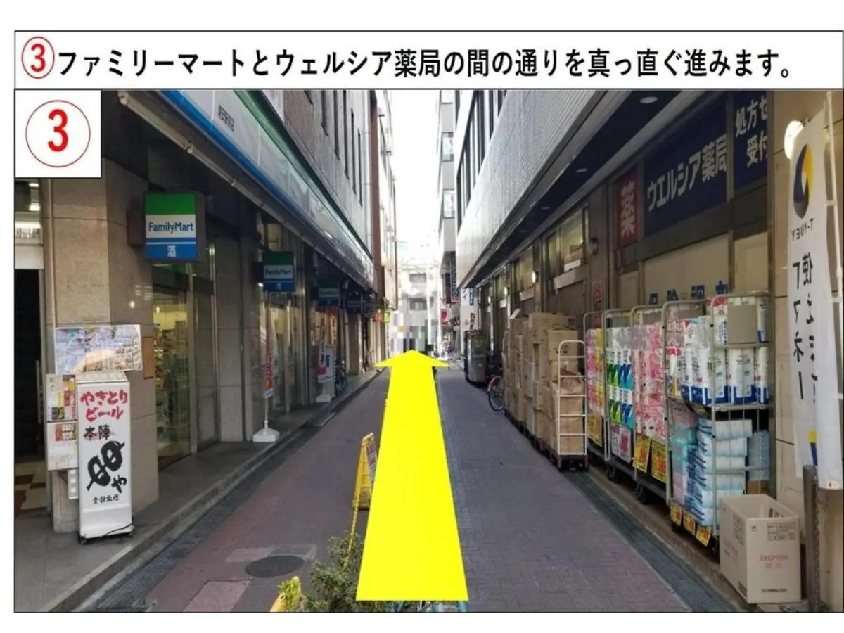 Urayasu Sun Hotel - Vacation Stay 33020V Tokyo prefektur Japan