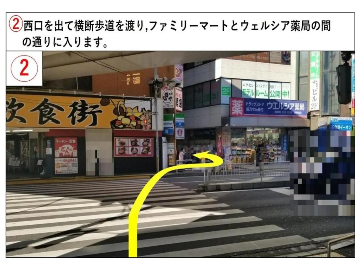 Urayasu Sun Hotel - Vacation Stay 33020V Tokyo prefektur