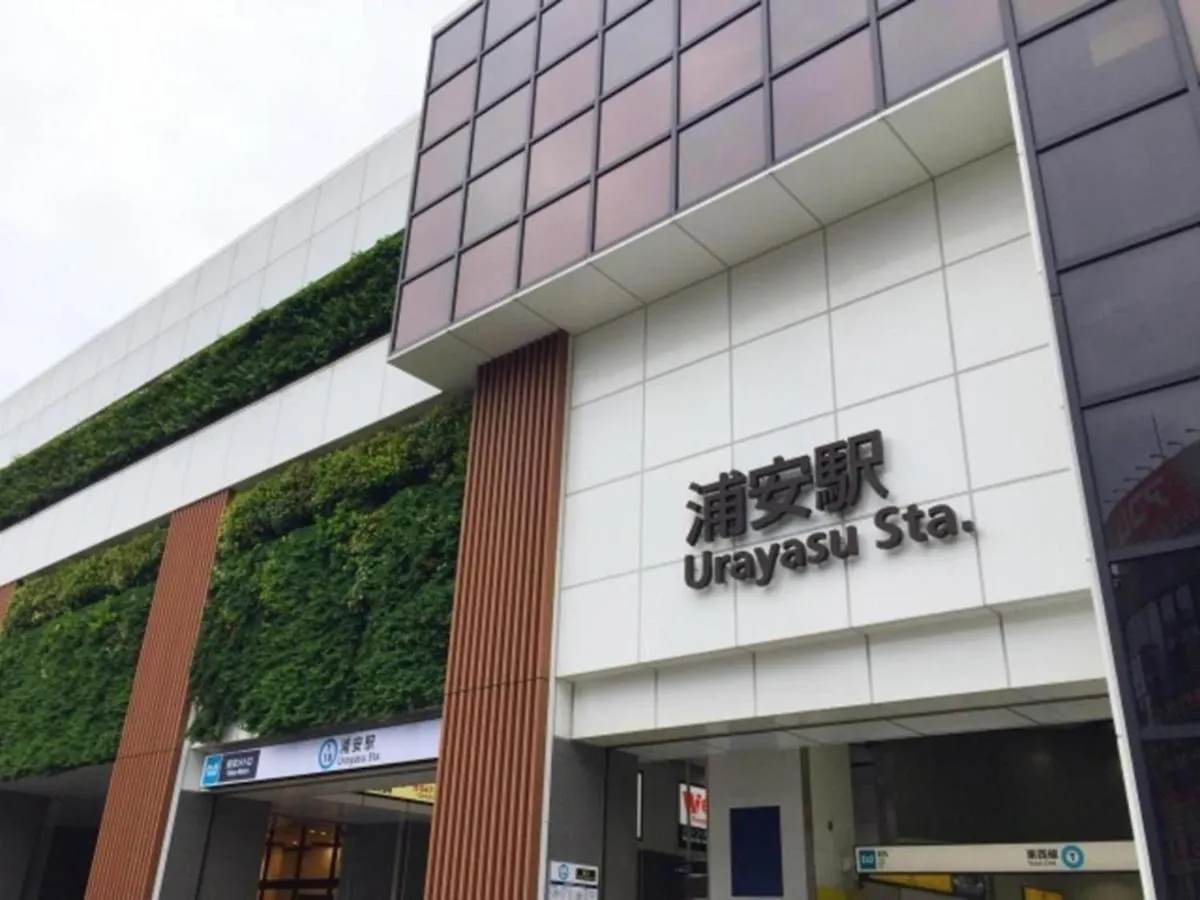 Urayasu Sun Hotel - Vacation Stay 33020V Tokyo prefektur